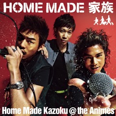 Home Made Kazoku