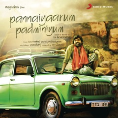 Justin Prabhakaran