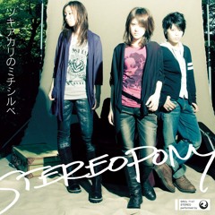 Stereopony