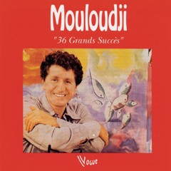 Marcel Mouloudji