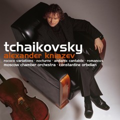 Alexander Kniazev