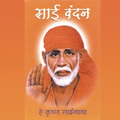 Jyoti