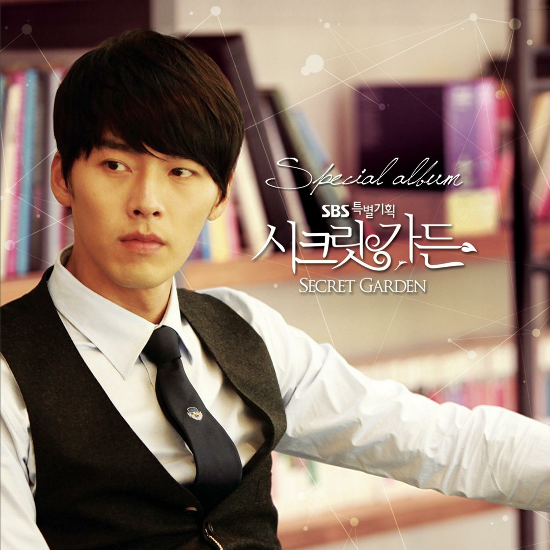 ミュージック Yoon Sang Hyeon 2011NAGOYA FIRST CONCERT Yoon Sang Hyeon 2011NAGOYA FIRST CONCERT（Yoon Sang Hyeon