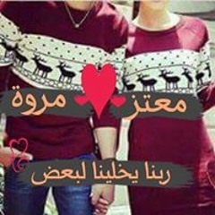 Marwa Farg