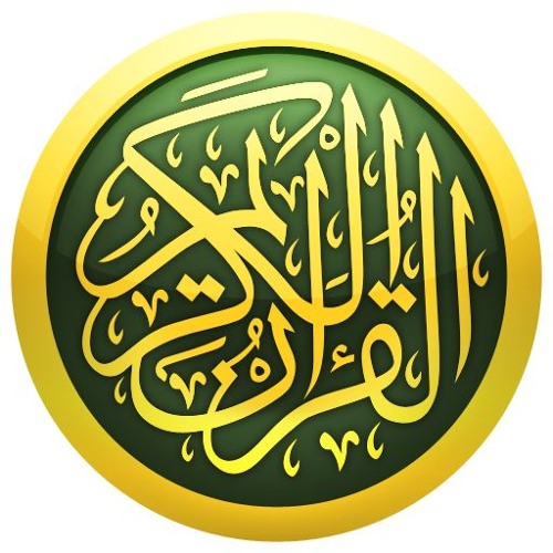 QuranTrack’s avatar