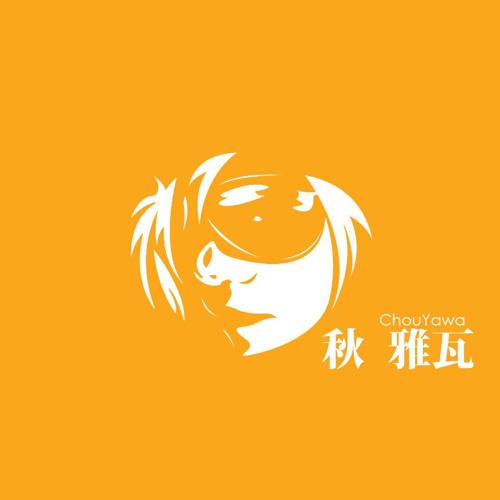 ChouYawa’s avatar
