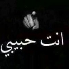 تراك الجوكر 24 قيراط توزيع جديد