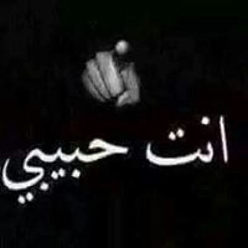 تراك الجوكر 24 قيراط توزيع جديد