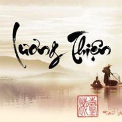 Lương Thiện