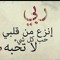 اسامه خالد