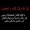Amr Elsamty