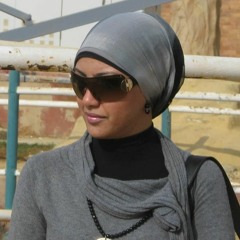 Reem El-Refaey