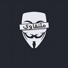 Cave | الغار 🎶