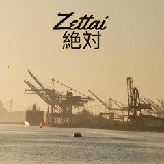 Zettai