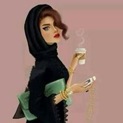 bebo