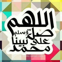 Omneya