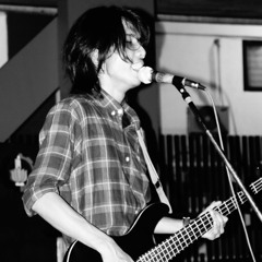 Irish Girl - The Trees and The Wild (cover)