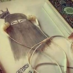 أمانى السباعى