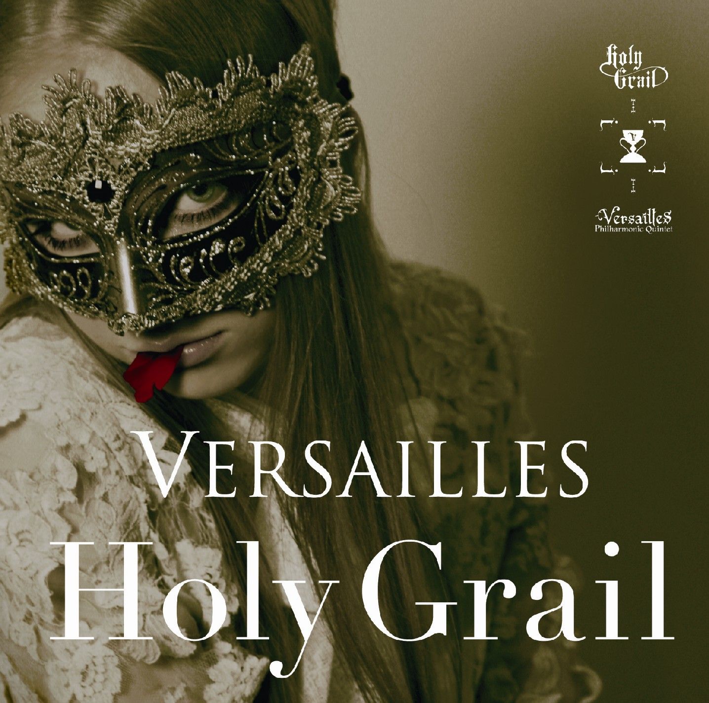 Versailles