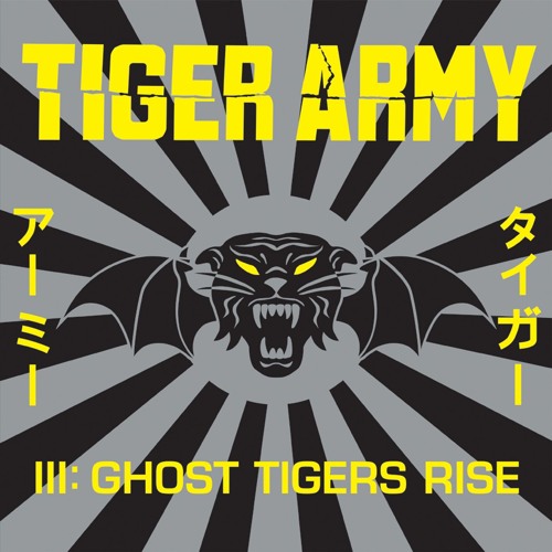 Stream Tiger Army music | Listen to songs, albums, playlists for