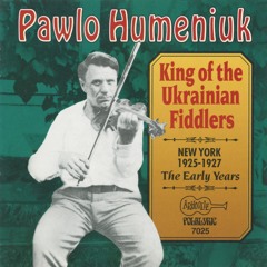 Pawlo Humeniuk