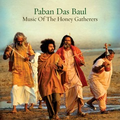 Paban Das Baul