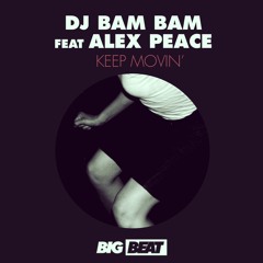 DJ Bam Bam