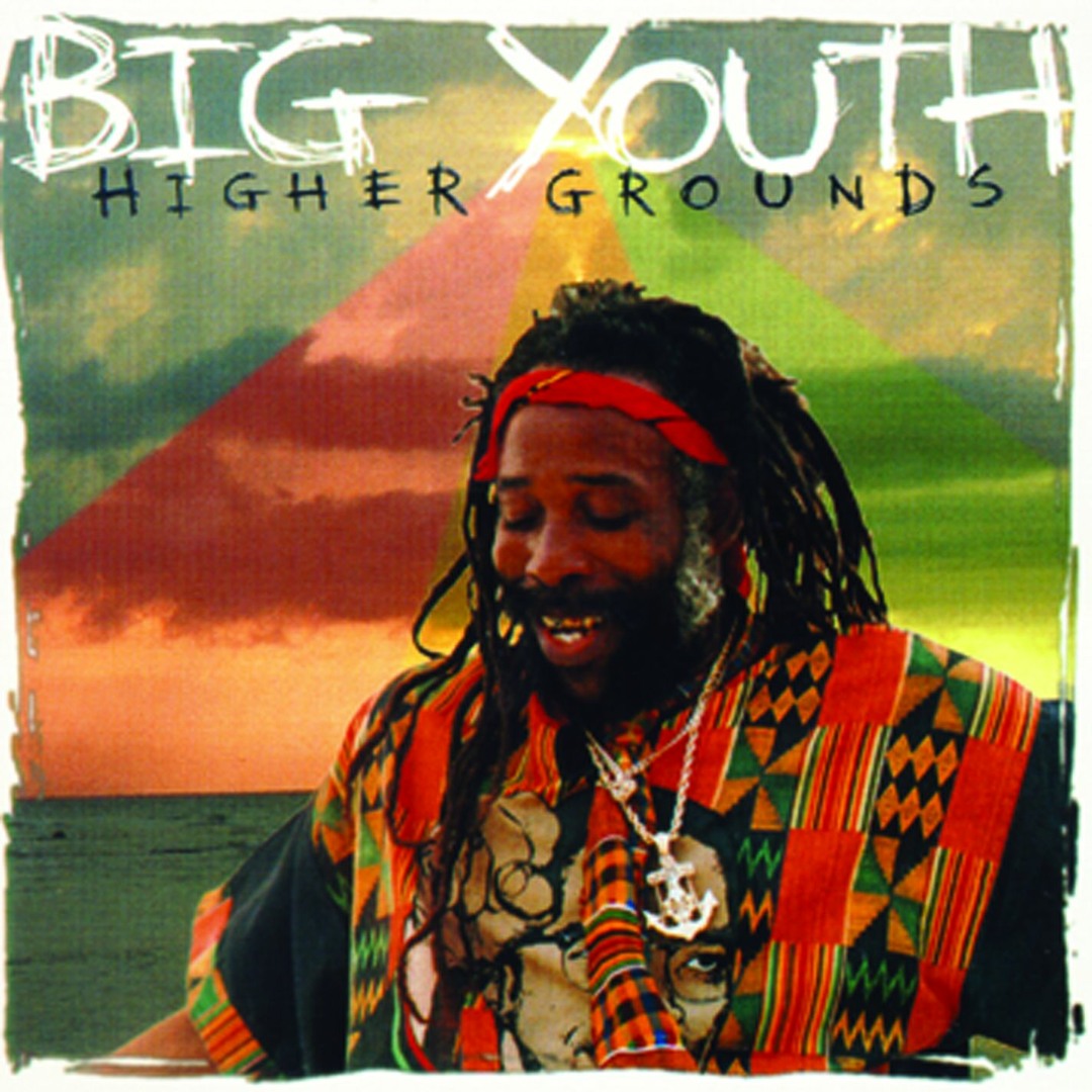 BIG YOUTH / SOME GREAT BIG YOUTH (US-ORIGINAL)