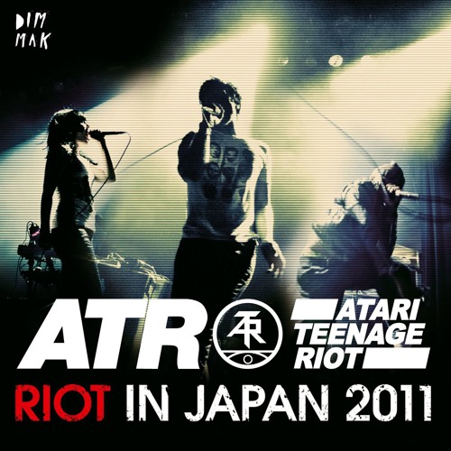 Atari Teenage Riot’s avatar