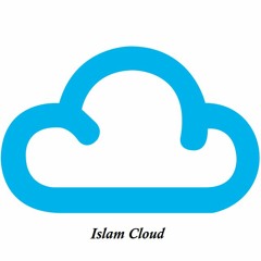 Islam Cloud سحابة الاسلام