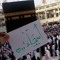 Asmaa Rady