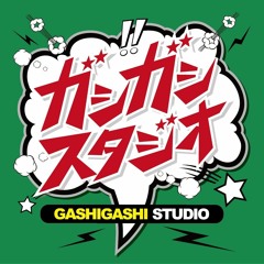 GASHI GASHI STUDIO
