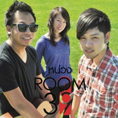 Room 39