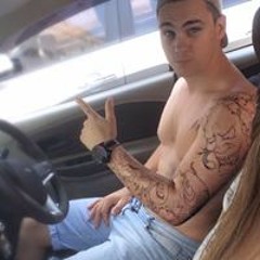 Leandro Vitor