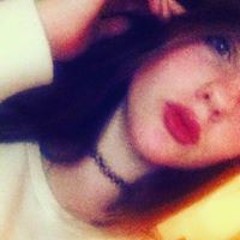 דיאנה דנה גורצקי