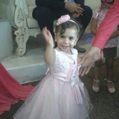 الحمد للة