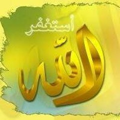 AZ Elgmal