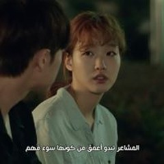 DeNa Badr