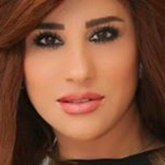 السلطانة نجوى كرم