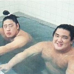 Twin Bath