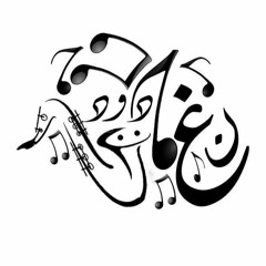Youssef Kamal