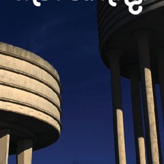 KevinPGilday&TheSeaKings