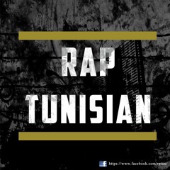 Rap Tunisien S Stream