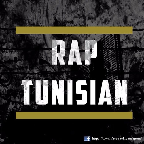 Stream Rap Tunisien music | Listen to songs, albums, playlists for free on  SoundCloud