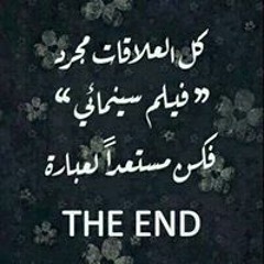 عبودي السندي