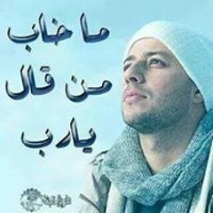 ابو فاطمه