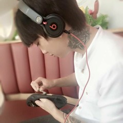 DJ Cương Xồm