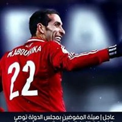 عمادحماد