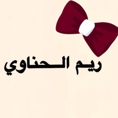 Reem al hennawi