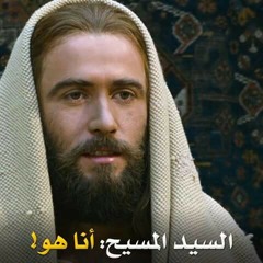 ‫مرمر منير‬‎